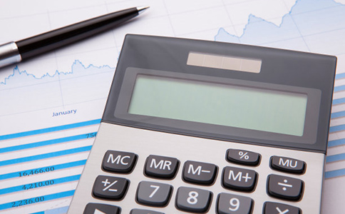 企業(yè)代理記賬收費(fèi)區(qū)間是多少錢？