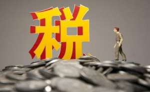 宣城市稅務(wù)局明確稅收票證管理和納稅記錄開具等有關(guān)事項(xiàng)