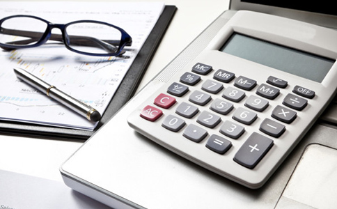 小規(guī)模代理記賬要多少錢(qián)?