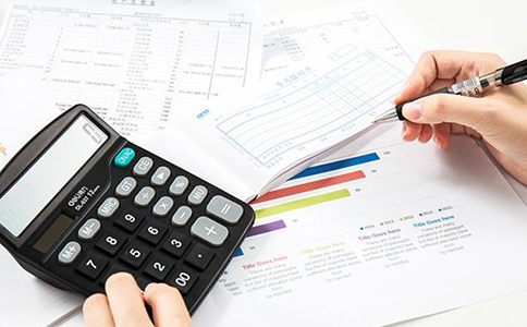 企業(yè)公司注銷(xiāo)需要哪些資料?有哪些流程？